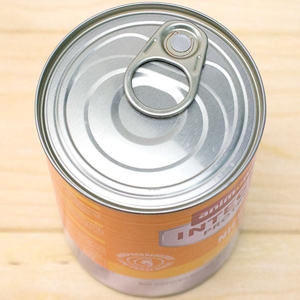 4個セット アニモンダ インテグラプロテクト 犬用 療法食 腎臓ケア 鶏 缶詰 400g グレインフリー アレルギー対応 全年齢 ドッグフード Animonda Set4 ペットシーツ専門店スタイルプラス 通販 Yahoo ショッピング