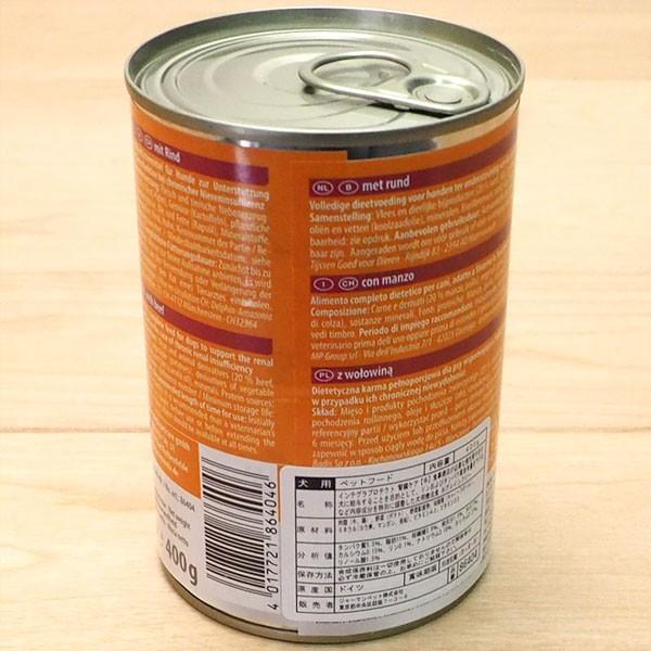 4個セット アニモンダ インテグラプロテクト 犬用 療法食 腎臓ケア 牛 缶詰 400g グレインフリー アレルギー対応 全年齢 ドッグフード Animonda Set4 ペットシーツ専門店スタイルプラス 通販 Yahoo ショッピング