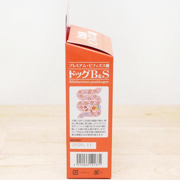 TAURUS（トーラス） 国産 犬由来 ビフィズス菌 ドッグ B&S 60g (1g×60