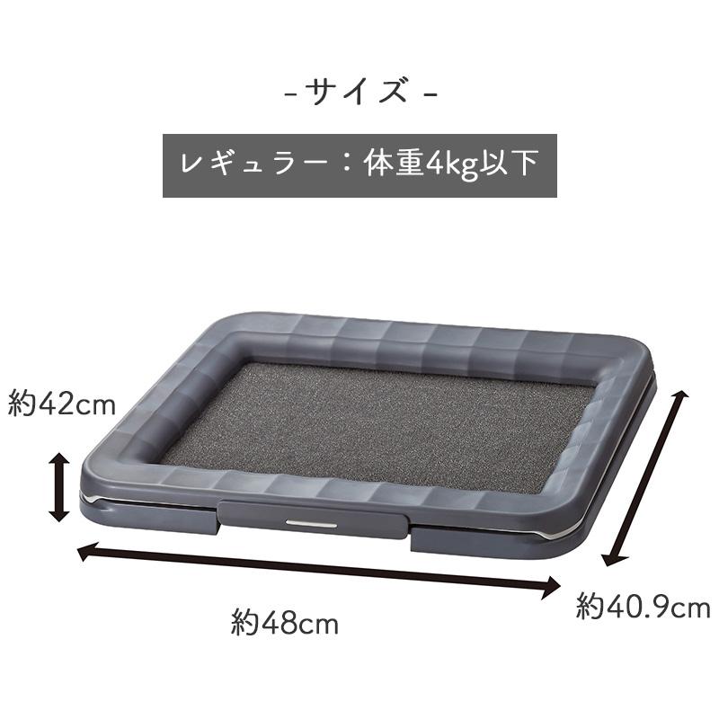 デオシート デオシート 消臭ラボ トイレシステム 本体セット