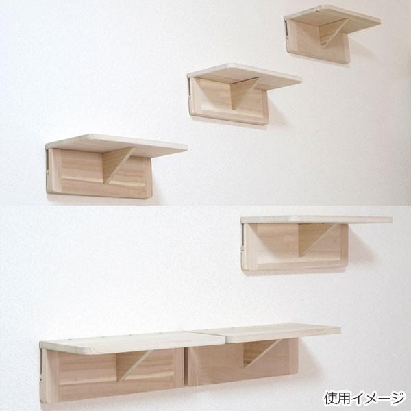 3個セット 石膏ボード専用 ねこにゃんステップ 壁面取付 ネジ穴不要 猫用 キャットウォーク 石こう ナチュラル ベージュ 可愛い セット販売 Set3 ペットシーツ専門店スタイルプラス 通販 Yahoo ショッピング