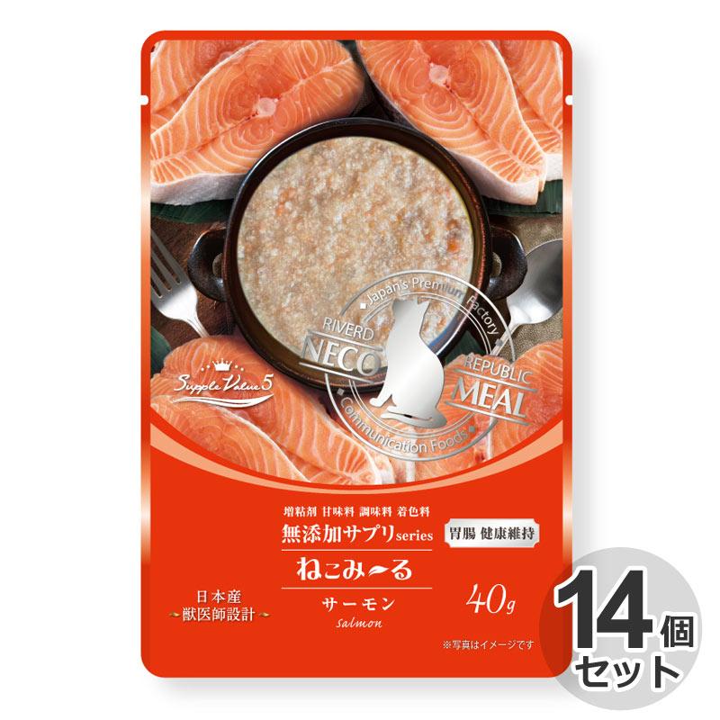ボール　国産　ねこみ〜る無添加サプリseries SuppleValue5　胃腸健康維持　サーモン　40g x 14袋　猫用　ウェットフード　キャットフード　パウチ　日本産 | ブランド登録なし