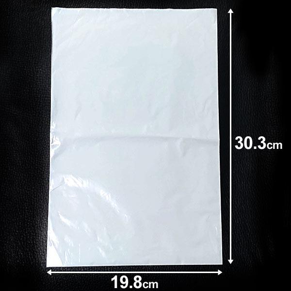 ライオン　ウンチもオシッコも臭わない袋　100枚　20×30cm　猫用　うんち袋　防臭袋　ネコちゃんの排泄物専用　白色　ホワイト　ニオイをとる砂 | LION（ペット） | 03