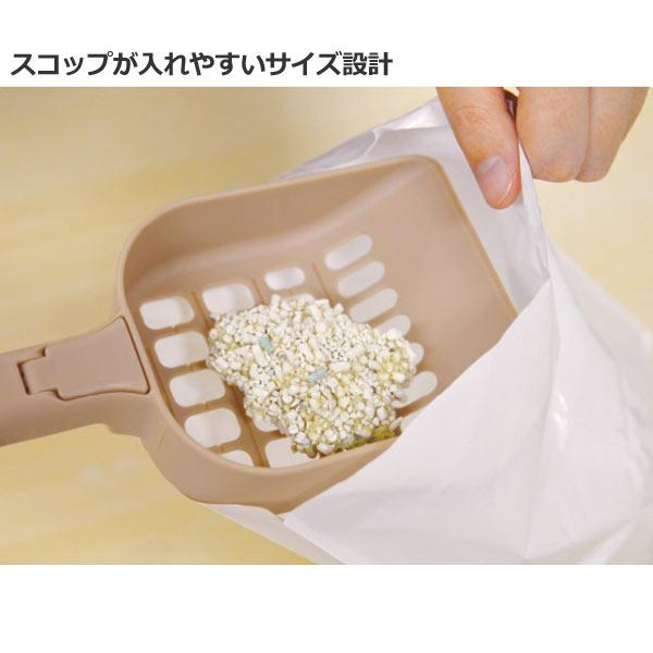 LION ライオン ウンチもオシッコも臭わない袋 100枚 20×30cm 猫用