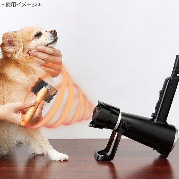 マルカン トルネードエアードライヤー DA-223 犬 猫 ペット 自立式