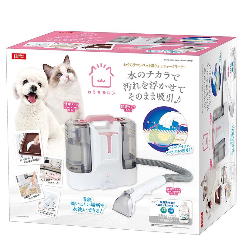 マルカン マルカン おうちサロン ペット用 ウォッシャー マルカン マルカン おうちサロン ペット用 ウォッシャー