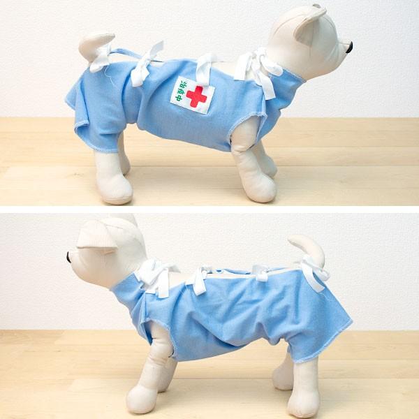 ミュウ バァウ メディカルウェア 治療中 S ブルー 超小型犬 猫 日本製 体 傷 保護 かわいい 服 M B エムビープロジェクト 青 B S ペットシーツ専門店スタイルプラス 通販 Yahoo ショッピング