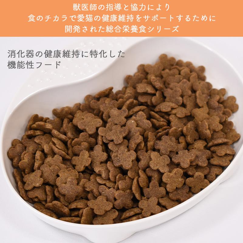 正規品　イースター　猫ドライ　プロステージ　ル・シャット　消化器の健康に配慮　4kg（500g×8） 旧：ストレ/ヘアレ　国産　ルシャット　キャットフード | プロステージ ル・シャット | 01