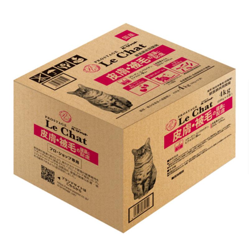 正規品　イースター　猫ドライ　プロステージ　ル・シャット　皮膚・被毛の健康に配慮　4kg（500g×8）　国産　ルシャット　キャットフード　成猫　小粒 | プロステージ ル・シャット