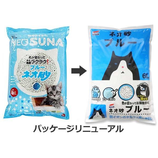 コーチョー ケース 国産 ネオ砂 ブルー 6L x 8袋 猫砂 ネコ砂 紙 消臭