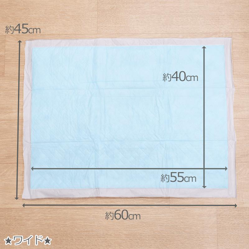 コーチョー 国産 中厚型 ペットシーツ ワイド 160枚 (40枚×4袋 コーチョー 国産 中厚型 ペットシーツ ワイド 160枚 (40枚×4袋