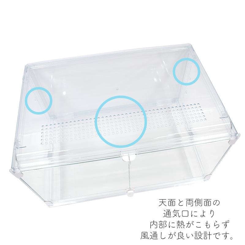 GEX GEX Harmony 小動物用飼育ケージ グラスハーモニー マルチ GEX GEX Harmony 小動物用飼育ケージ グラスハーモニー マルチ