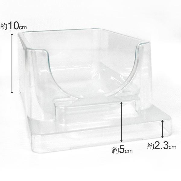 GEX（ジェックス） GEX Harmony ハーモニーバス＆トイレ ハリネズミ