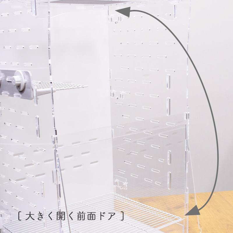 GEX GEX アクリルルーム III 390High フクロモモンガ/デグー用 GEX GEX アクリルルーム III 390High フクロモモンガ/デグー用