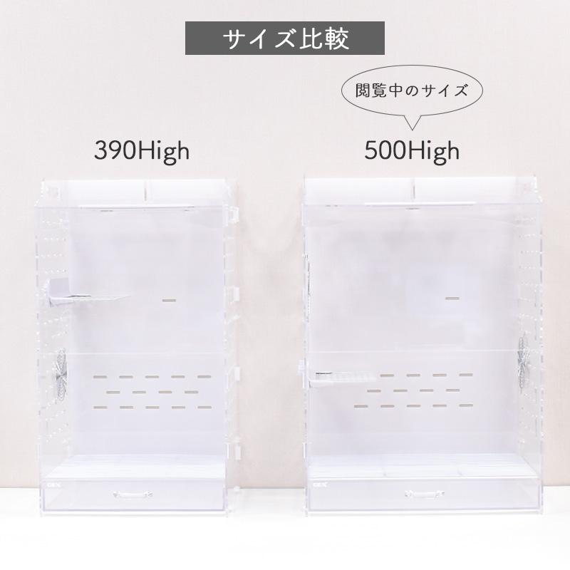 GEX GEX アクリルルーム III 500High フクロモモンガ/デグー用 GEX GEX アクリルルーム III 500High フクロモモンガ/デグー用