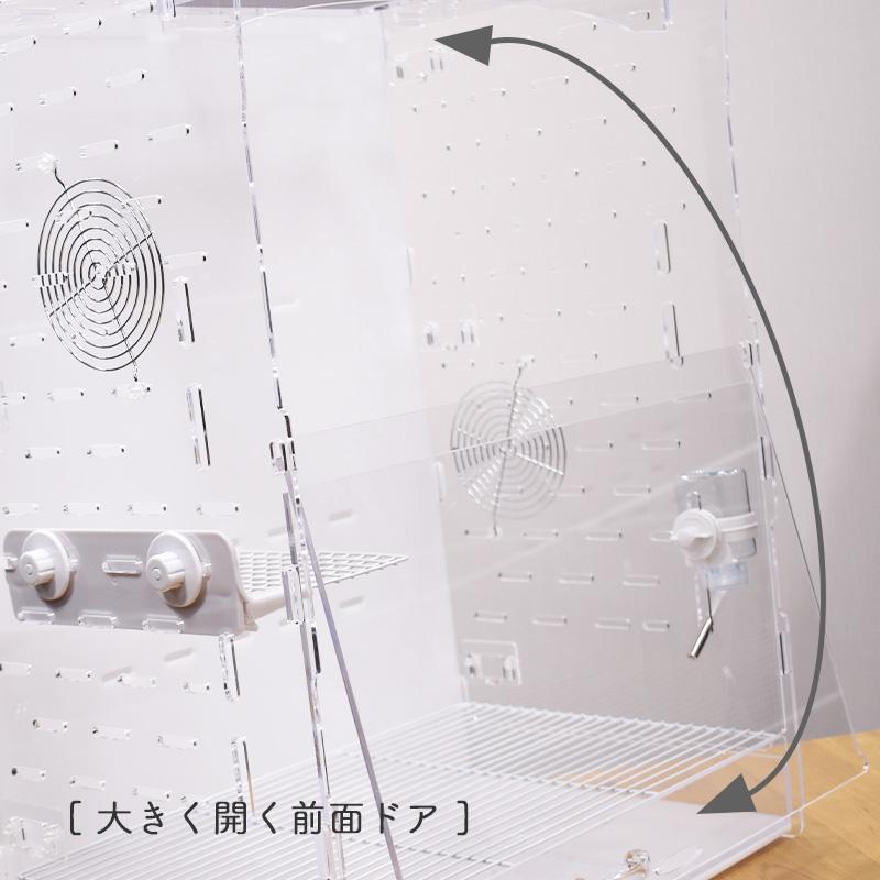 GEX GEX アクリルルーム III 500High フクロモモンガ/デグー用 GEX GEX アクリルルーム III 500High フクロモモンガ/デグー用