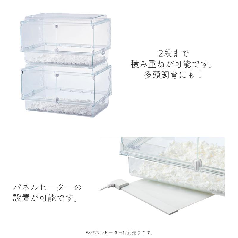 GEX Harmony 小動物用飼育ケージ グラスハーモニー 600N ランウェイセット ランウェイ・柔ごこち（床材）・ハーモニーハウスM 付属 600 N ジェックスの画像