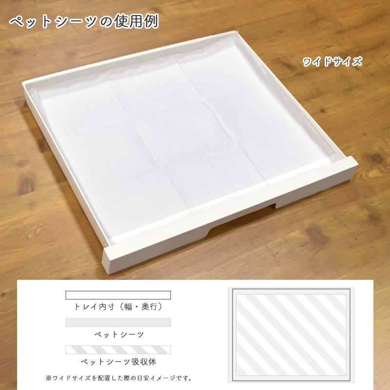 GEX（ジェックス） クリアフロント60 WF （ワイヤースノコ仕様