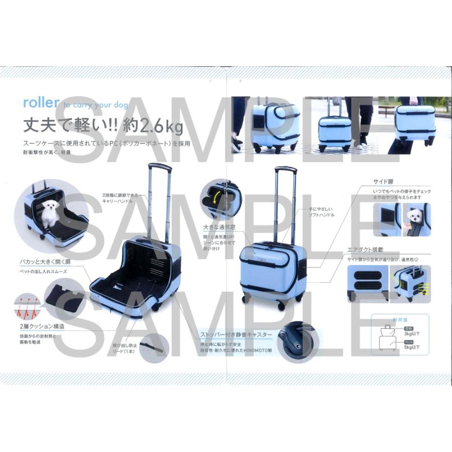 GEX（ジェックス） GEX OSOTOキャリー roller ローラー S ブラック