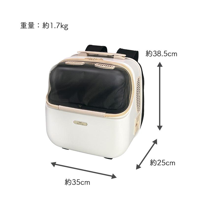 OSOTO GEX OSOTO シェルフィー ミルク 4WAY 5kg以下 犬猫兼用 犬用 猫