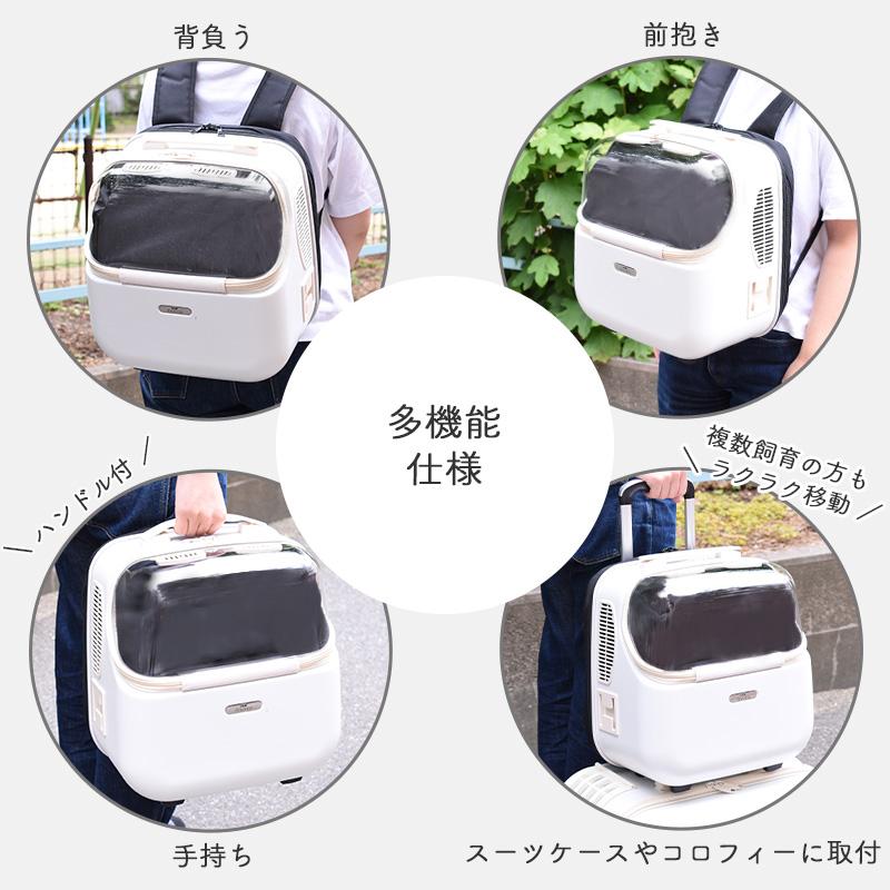 お値下げ^_^犬猫用traveler jr キャリーバッグ ホワイト OSOTOキャリー トラベラーJr.Ⅱ ホワイト | OSOTO（オソト）公式