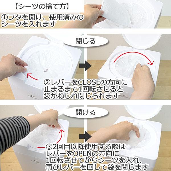 人気沸騰】【人気沸騰】st92330406様の専用ページ レギュラー50g 消臭