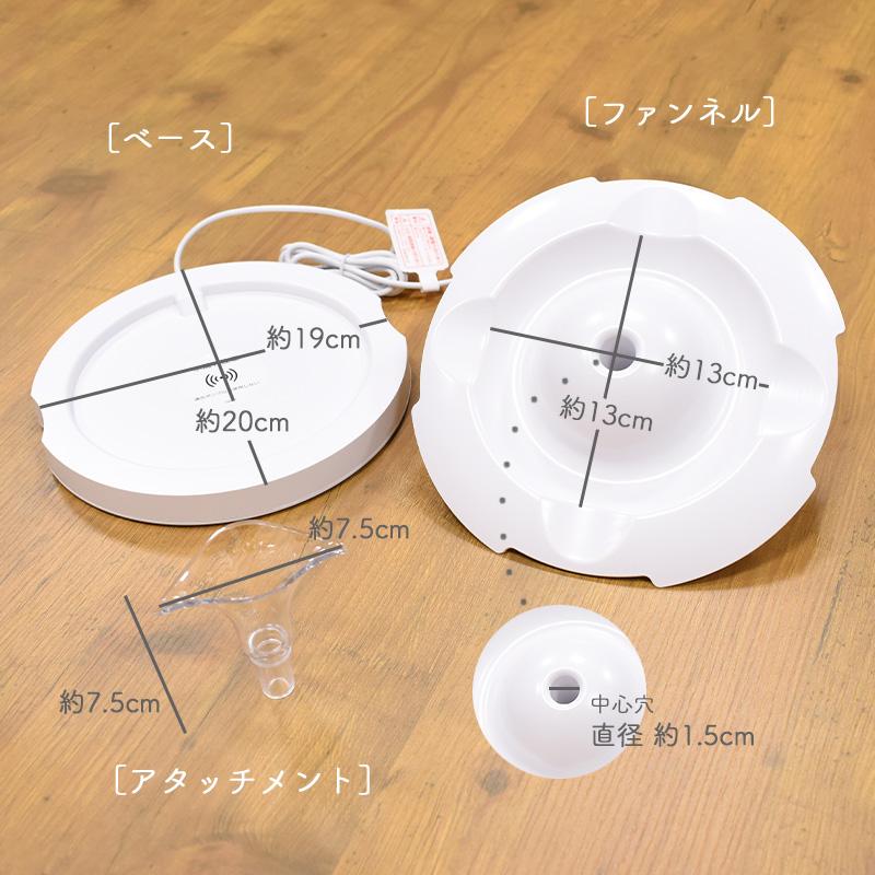GEX（ジェックス） ピュアクリスタル グラッシー R 1.5L 猫用 自動給水