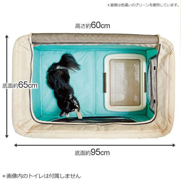 ボンビ　ペットにやさしいソフトサークル　ライトブラウン　幅95cm　犬　猫　ペットサークル　ハウス　シンプル　かわいい　おしゃれ　防災　ボンビアルコン_1