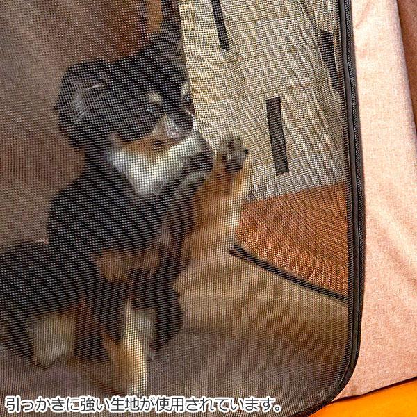 ボンビ　ペットにやさしいソフトサークル　ライトブラウン　幅95cm　犬　猫　ペットサークル　ハウス　シンプル　かわいい　おしゃれ　防災　ボンビアルコン_4