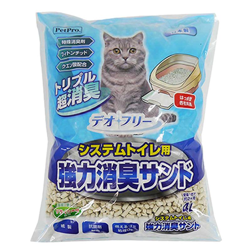 猫 トイレ砂 システムトイレ用 7袋 まとめ売り 猫 トイレ砂 システムトイレ用 7袋 まとめ売り
