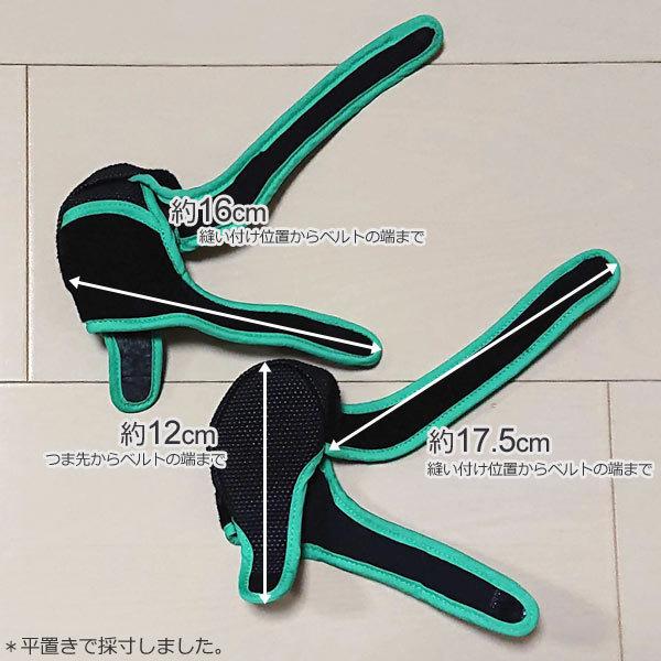 PET's ADVANCE ペットアドバンス ドッグブーツ 犬の靴 いぬたび