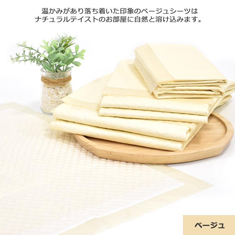 厚型　ペットシーツ　レギュラー　400枚 （100枚×4袋）　ペットシーツ専門店 スタイルプラス オリジナル | スタイルプラス | 07