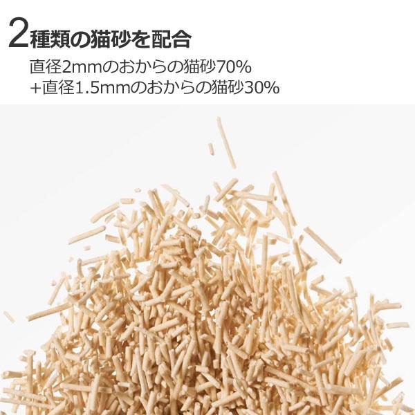 pidan ケース pidan 猫砂 おからMIX 2.4kg×4袋 猫用 トイレに