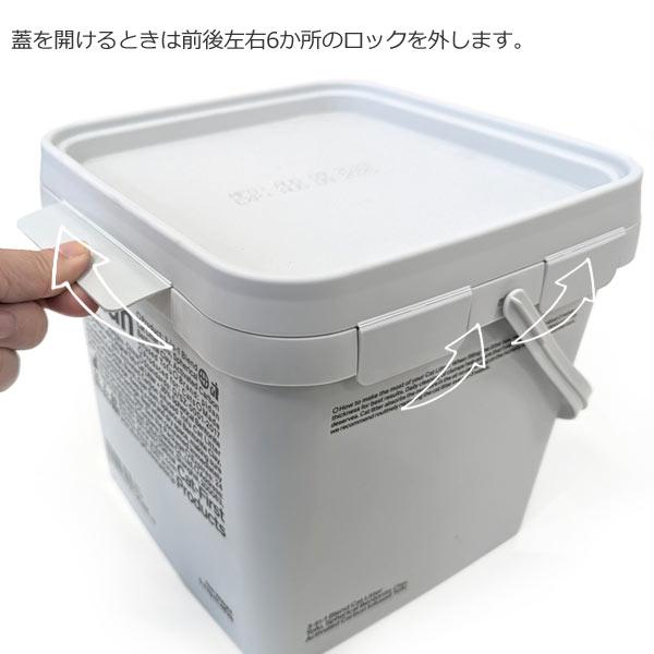 pidan pidan 3in1ミックス猫砂 バケツタイプ 5.2kg 3種類の猫砂