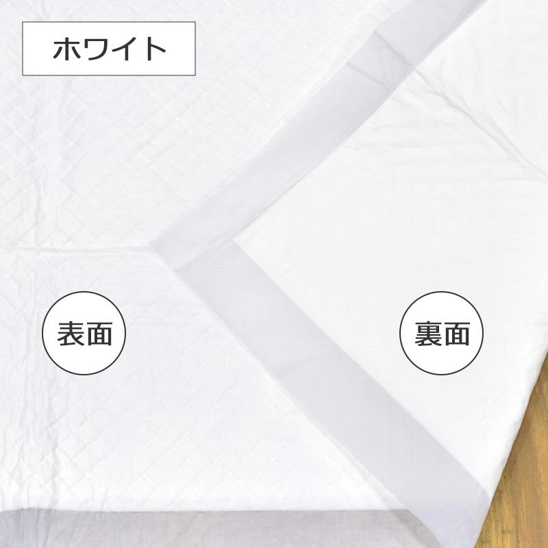 厚型　ペットシーツ　ワイド　200枚 （50枚×4袋）　ペットシーツ専門店 スタイルプラス オリジナル | スタイルプラス | 08