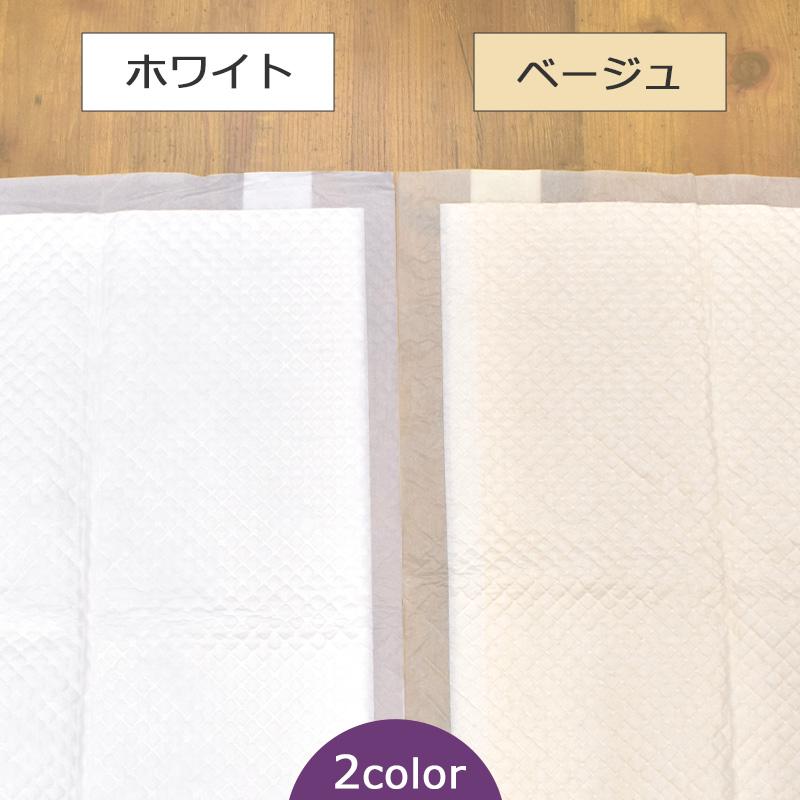 厚型　ペットシーツ　スーパーワイド　100枚 （25枚×4袋）（ダブルワイド）　ペットシーツ専門店 スタイルプラス オリジナル | スタイルプラス | 04