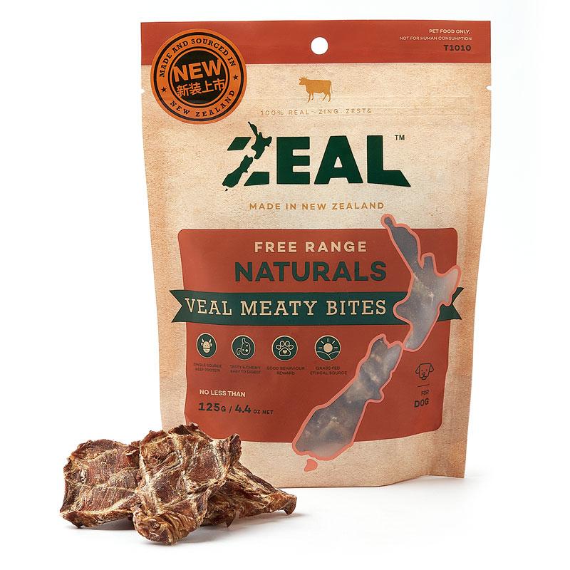 正規品 ZEAL エアドライ ナチュラルペットトリーツ フリーレンジ 仔牛