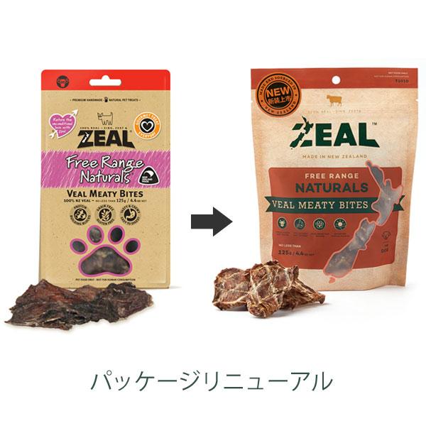正規品 ZEAL エアドライ ナチュラルペットトリーツ フリーレンジ 仔牛