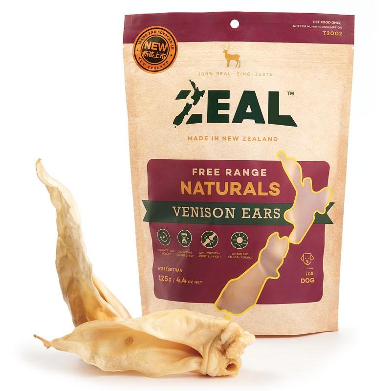 正規品 ZEAL エアドライ ナチュラルペットトリーツ フリーレンジ