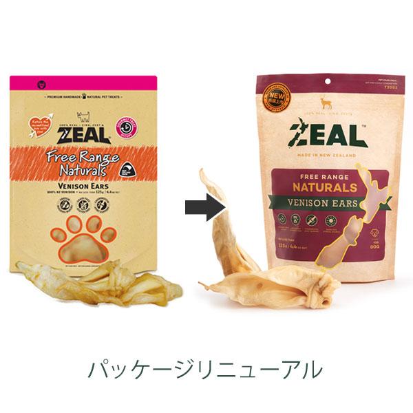 正規品 ZEAL エアドライ ナチュラルペットトリーツ フリーレンジ 鹿の