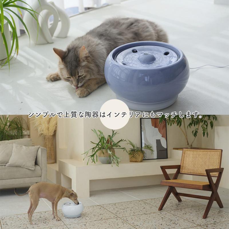 GEX　ピュアクリスタル　セラモ　1.8L　ホワイト / ブルー　犬猫兼用　自動給水器　USB電源　フィルター式　循環式　給水器　シンプル　おしゃれ　ジェックス | ピュアクリスタル | 16