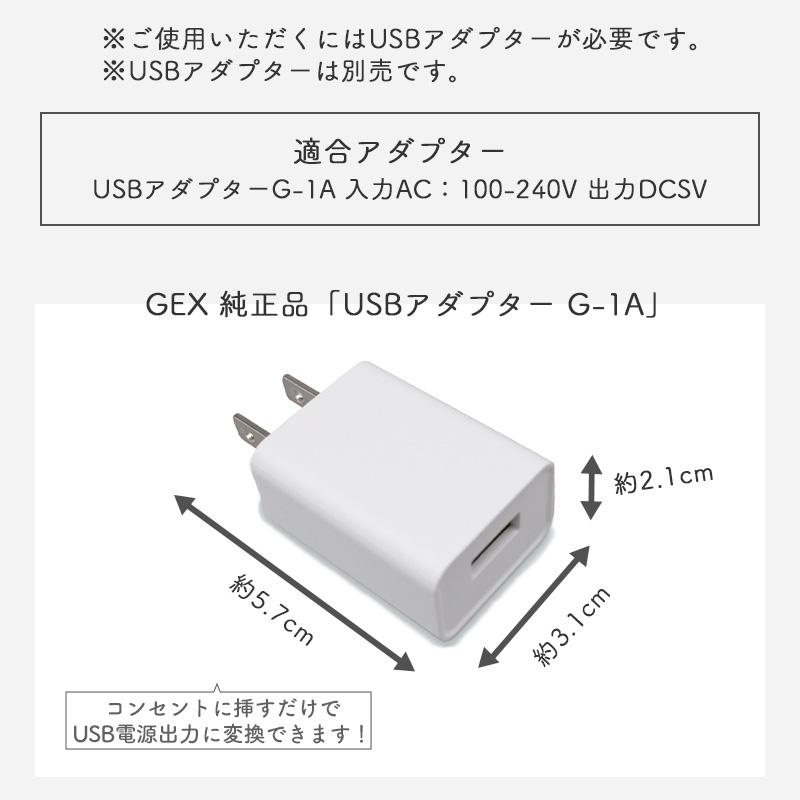 GEX　ピュアクリスタル　セラモ　1.8L　ホワイト / ブルー　犬猫兼用　自動給水器　USB電源　フィルター式　循環式　給水器　シンプル　おしゃれ　ジェックス | ピュアクリスタル | 18