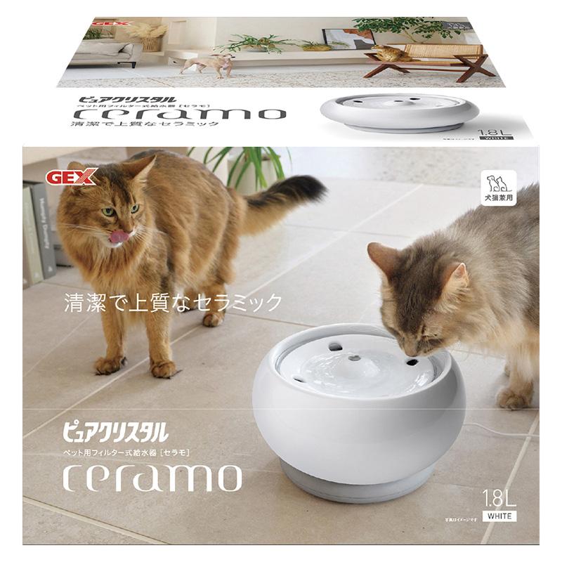 GEX　ピュアクリスタル　セラモ　1.8L　ホワイト / ブルー　犬猫兼用　自動給水器　USB電源　フィルター式　循環式　給水器　シンプル　おしゃれ　ジェックス | ピュアクリスタル | 03