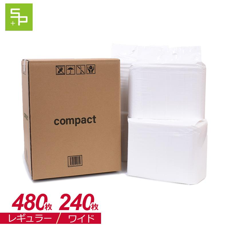 超薄型　ペットシーツ　コンパクト　レギュラー　480枚 （120枚×4袋） ワイド 240枚 （60枚×4袋）　ペットシーツ専門店 スタイルプラス オリジナル | スタイルプラス