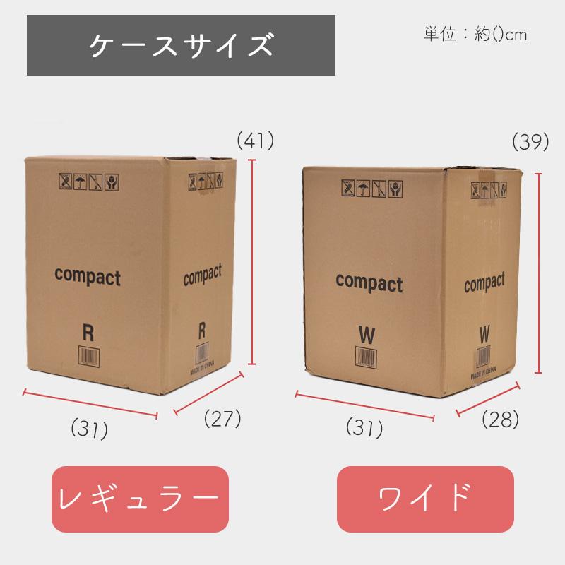 超薄型　ペットシーツ　コンパクト　レギュラー　480枚 （120枚×4袋） ワイド 240枚 （60枚×4袋）　ペットシーツ専門店 スタイルプラス オリジナル | スタイルプラス | 09