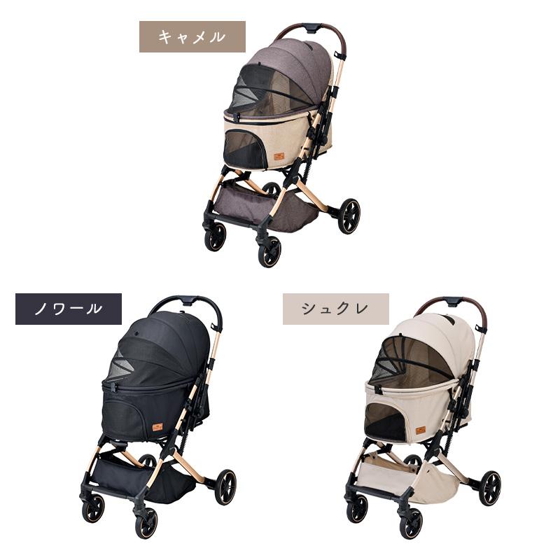 GEX OSOTO GRACE QC キャメル 犬猫用 22kg箱潰れあり GEX（ジェックス） GEX OSOTO GRACE QC2 キャメル ペットカート
