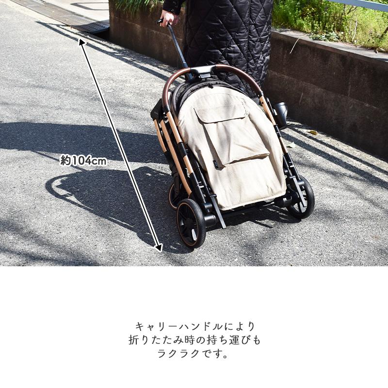 OSOTO GEX OSOTO GRACE QC II クイック＆コンパクト キャメル