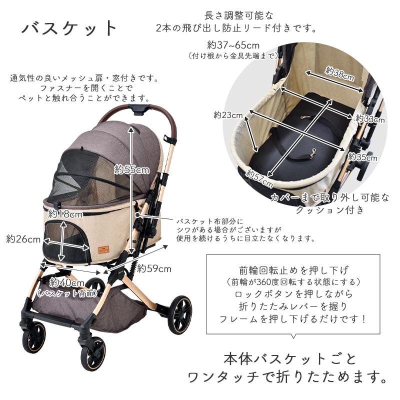 OSOTO GEX OSOTO GRACE QC II クイック＆コンパクト キャメル