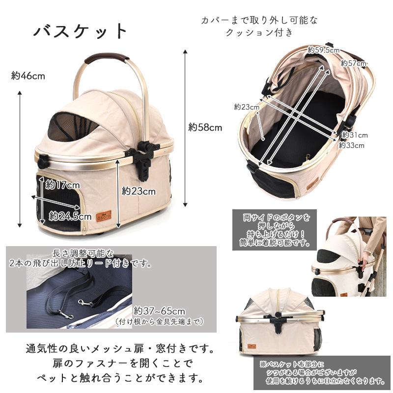 OSOTO GEX OSOTO GRACE RC II リムーブ＆コンパクト キャメル