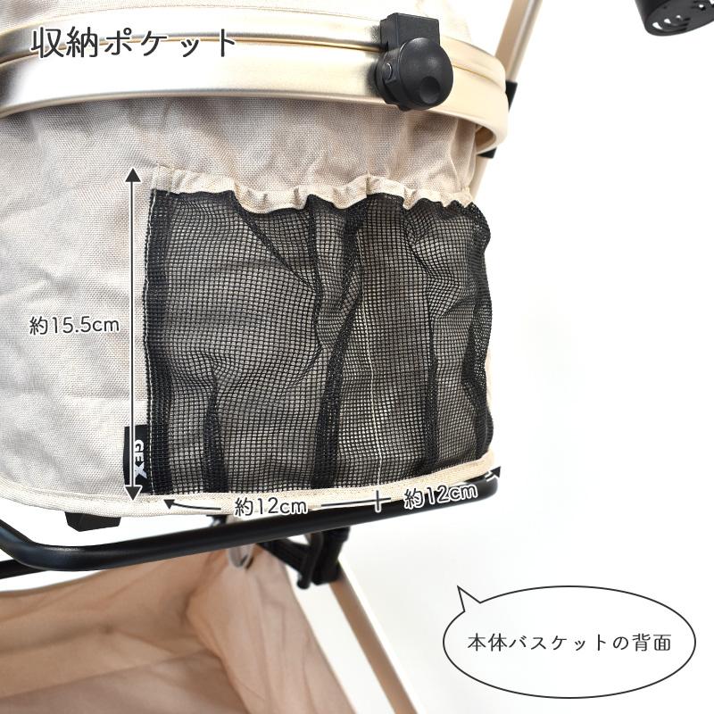 OSOTO GEX OSOTO GRACE RC II リムーブ＆コンパクト キャメル